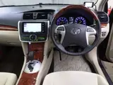 2014 Toyota Allion A15 G Plus Package Red Sedan for sale, Japanese used car export - photo 5 of 10 | GULJI TRADERS