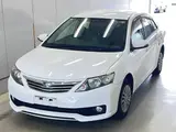 2015 Toyota Allion A18 G Package White Sedan for sale, Japanese used car export - photo 1 of 3 | GULJI TRADERS