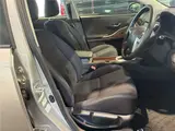 2016 Toyota Allion A18G Package ★ Push Start ★ Cold Weather Specification ★ 4WD Silver Sedan for sale, Japanese used car export - photo 6 of 13 | GULJI TRADERS