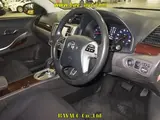 2016 Toyota Allion A15 G Package Pearl Sedan for sale, Japanese used car export - photo 3 of 6 | GULJI TRADERS