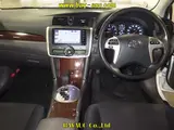 2016 Toyota Allion A15 G Package Pearl Sedan for sale, Japanese used car export - photo 6 of 6 | GULJI TRADERS