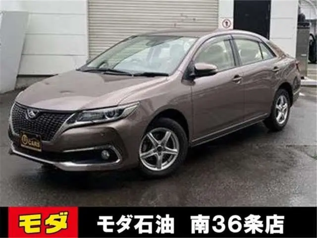 2016 Toyota Allion 1.8 A18 G Package 4WD - photo 1 2016 Toyota Allion 1.8 A18 G Package 4WD Brown Sedan for sale, Japanese used car export | GULJI TRADERS