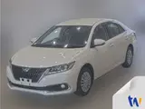 2017 Toyota Allion A15 G Pearl Sedan for sale, Japanese used car export - photo 1 of 12 | GULJI TRADERS