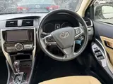2019 Toyota Allion A20 Pearl Sedan for sale, Japanese used car export - photo 6 of 12 | GULJI TRADERS