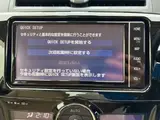 2019 Toyota Allion A20 Pearl Sedan for sale, Japanese used car export - photo 11 of 12 | GULJI TRADERS