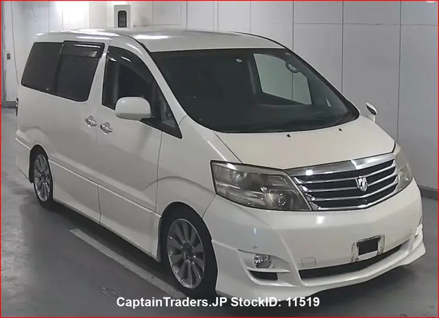 2005 Toyota Alphard - photo 1 2005 Toyota Alphard Pearl Van for sale, Japanese used car export | GULJI TRADERS