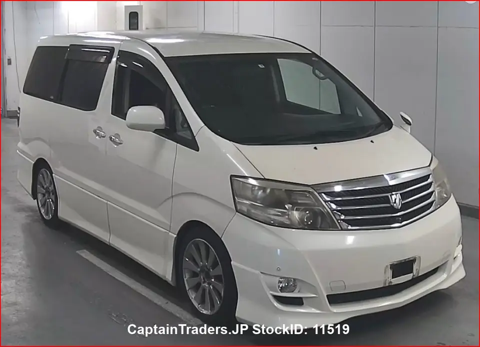 2005 Toyota Alphard - photo 1 2005 Toyota Alphard Pearl Van for sale, Japanese used car export - photo 1 of 3 | GULJI TRADERS