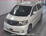 2005 Toyota Alphard Pearl Van for sale, Japanese used car export - photo 2 of 3 | GULJI TRADERS