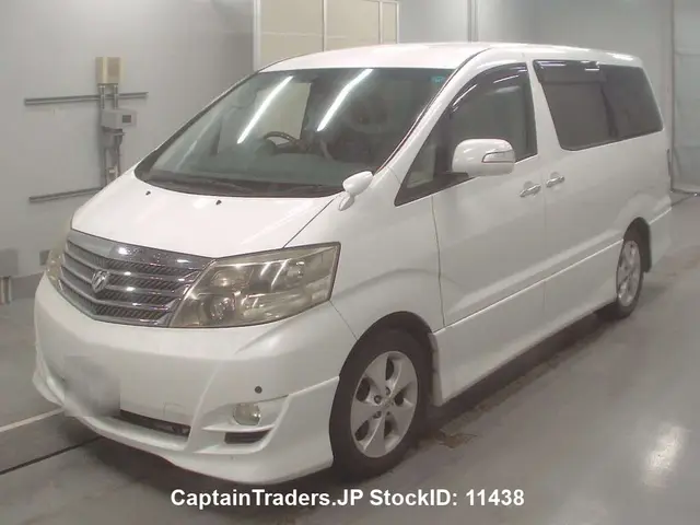 2007 Toyota Alphard - photo 1 2007 Toyota Alphard Pearl Van for sale, Japanese used car export | GULJI TRADERS