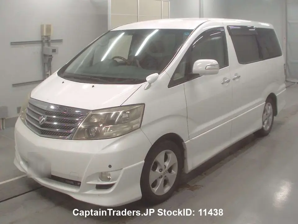 2007 Toyota Alphard - photo 1 2007 Toyota Alphard Pearl Van for sale, Japanese used car export | GULJI TRADERS