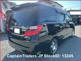 2014 Toyota Alphard Black Van for sale, Japanese used car export - photo 3 of 43 | GULJI TRADERS
