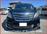 2014 Toyota Alphard Black Van for sale, Japanese used car export - photo 4 of 43 | GULJI TRADERS