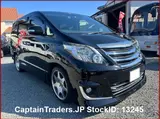 2014 Toyota Alphard Black Van for sale, Japanese used car export - photo 5 of 43 | GULJI TRADERS