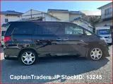 2014 Toyota Alphard Black Van for sale, Japanese used car export - photo 6 of 43 | GULJI TRADERS
