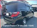 2014 Toyota Alphard Black Van for sale, Japanese used car export - photo 7 of 43 | GULJI TRADERS