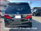 2014 Toyota Alphard Black Van for sale, Japanese used car export - photo 8 of 43 | GULJI TRADERS