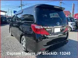 2014 Toyota Alphard Black Van for sale, Japanese used car export - photo 9 of 43 | GULJI TRADERS