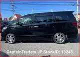 2014 Toyota Alphard Black Van for sale, Japanese used car export - photo 10 of 43 | GULJI TRADERS