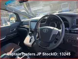 2014 Toyota Alphard Black Van for sale, Japanese used car export - photo 17 of 43 | GULJI TRADERS