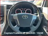 2014 Toyota Alphard Black Van for sale, Japanese used car export - photo 18 of 43 | GULJI TRADERS