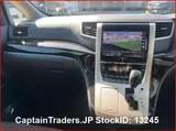 2014 Toyota Alphard Black Van for sale, Japanese used car export - photo 26 of 43 | GULJI TRADERS