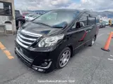 2014 Toyota Alphard Black Van for sale, Japanese used car export - photo 30 of 43 | GULJI TRADERS