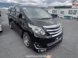 2014 Toyota Alphard Black Van for sale, Japanese used car export - photo 31 of 43 | GULJI TRADERS