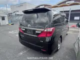 2014 Toyota Alphard Black Van for sale, Japanese used car export - photo 42 of 43 | GULJI TRADERS
