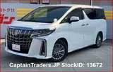 2021 Toyota Alphard Pearl white Van for sale, Japanese used car export - photo 2 of 15 | GULJI TRADERS