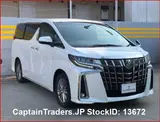 2021 Toyota Alphard Pearl white Van for sale, Japanese used car export - photo 4 of 15 | GULJI TRADERS