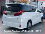 2021 Toyota Alphard Pearl white Van for sale, Japanese used car export - photo 6 of 15 | GULJI TRADERS