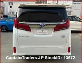 2021 Toyota Alphard Pearl white Van for sale, Japanese used car export - photo 7 of 15 | GULJI TRADERS