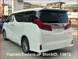 2021 Toyota Alphard Pearl white Van for sale, Japanese used car export - photo 8 of 15 | GULJI TRADERS