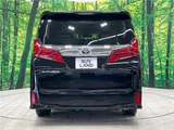 2023 Toyota Alphard 2.5S Van for sale, Japanese used car export - photo 13 of 30 | GULJI TRADERS