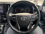 2023 Toyota Alphard Van for sale, Japanese used car export - photo 21 of 35 | GULJI TRADERS