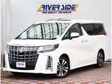 2023 Toyota Alphard 2.5 S Van for sale, Japanese used car export - photo 1 of 71 | GULJI TRADERS