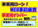 2023 Toyota Alphard 2.5 S Van for sale, Japanese used car export - photo 66 of 71 | GULJI TRADERS