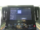 2023 Toyota Alphard S Van for sale, Japanese used car export - photo 8 of 75 | GULJI TRADERS
