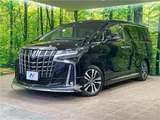 2023 Toyota Alphard 2.5S Van for sale, Japanese used car export - photo 1 of 28 | GULJI TRADERS