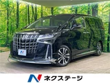 2023 Toyota Alphard 2.5S Van for sale, Japanese used car export - photo 4 of 28 | GULJI TRADERS