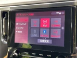 2023 Toyota Alphard 2.5S Van for sale, Japanese used car export - photo 14 of 28 | GULJI TRADERS