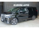 2023 Toyota Alphard Van for sale, Japanese used car export - photo 1 of 60 | GULJI TRADERS