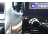 2023 Toyota Alphard Van for sale, Japanese used car export - photo 27 of 60 | GULJI TRADERS