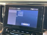 2023 Toyota Alphard 2.5S Van for sale, Japanese used car export - photo 17 of 30 | GULJI TRADERS
