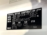 2023 Toyota Alphard 2.5S Van for sale, Japanese used car export - photo 2 of 30 | GULJI TRADERS