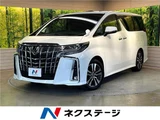 2023 Toyota Alphard 2.5S Van for sale, Japanese used car export - photo 4 of 30 | GULJI TRADERS