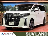 2023 Toyota Alphard 2.5S Van for sale, Japanese used car export - photo 4 of 30 | GULJI TRADERS