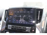2023 Toyota Alphard S Van for sale, Japanese used car export - photo 12 of 80 | GULJI TRADERS