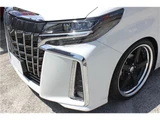 2023 Toyota Alphard S Van for sale, Japanese used car export - photo 37 of 80 | GULJI TRADERS