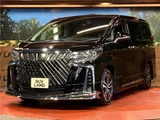 2023 Toyota Alphard 2.5S Van for sale, Japanese used car export - photo 15 of 30 | GULJI TRADERS